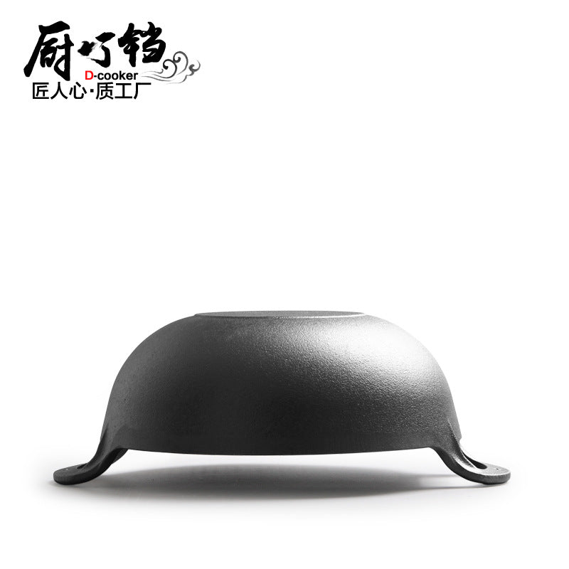 Cast Iron Ingot Pot Thickened Stew Pot Small Wok Household Uncoated Raw Iron Pot Old-fashioned Soup Pot Universal for Induction Cooker