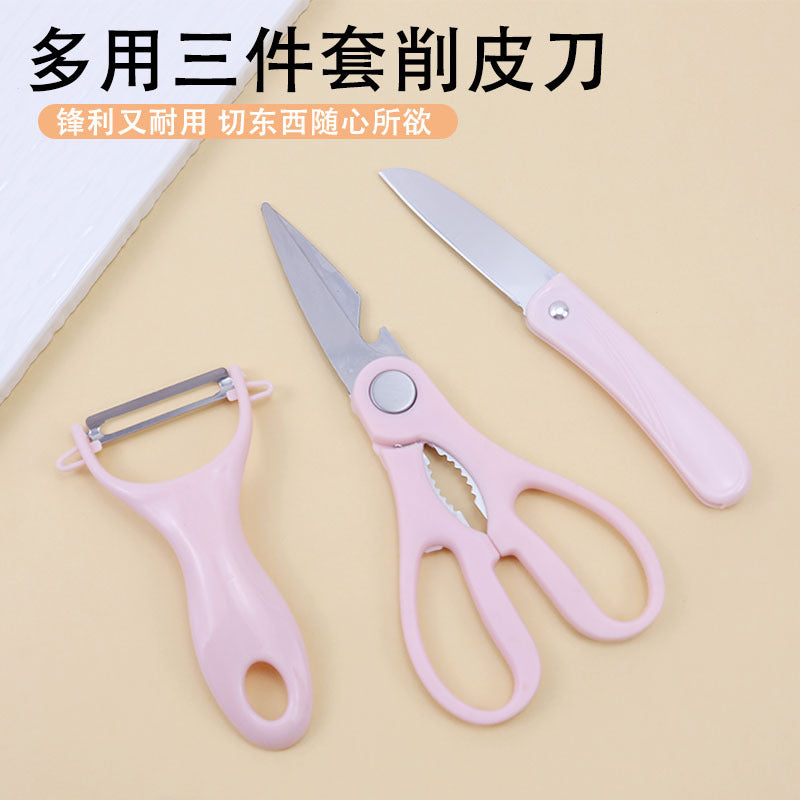 Wholesale Household Kitchen Knife Set, Food Supplement Set, Folding Portable Fruit Knife, Paring Knife, Dual-Use Manufacturer