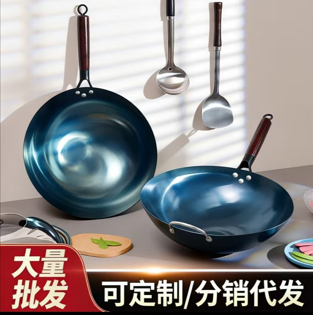 Iron Pot Is Not Easy to Stick, Old-Fashioned Uncoated Wok, Household Gas Stove, Commercial Street Stall, Outdoor Wrought Iron Grilled Blue Pot