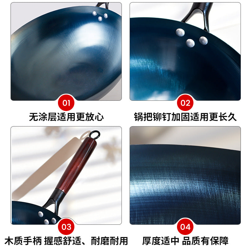 Iron Pot Is Not Easy to Stick, Old-Fashioned Uncoated Wok, Household Gas Stove, Commercial Street Stall, Outdoor Wrought Iron Grilled Blue Pot