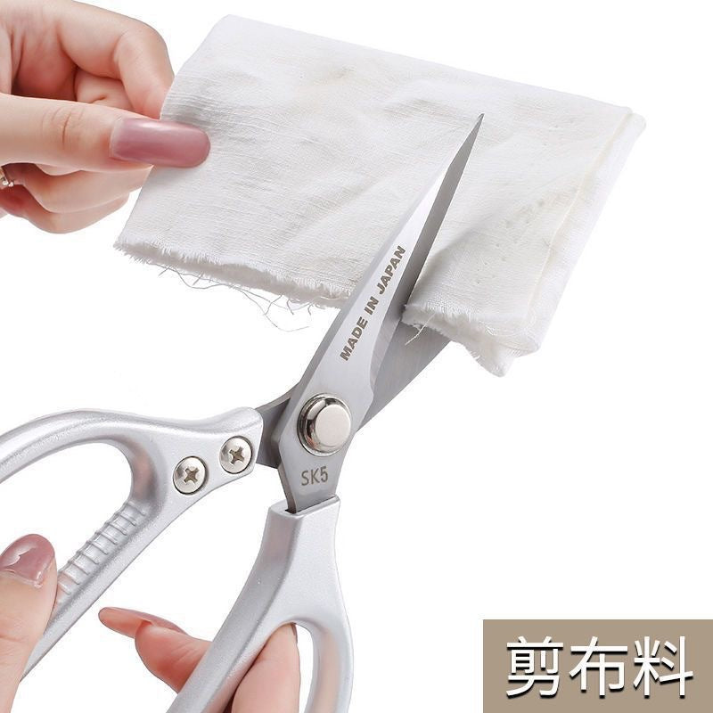 Wholesale Sk5 First Generation Fourth Generation Powerful Chicken Bone Scissors Japanese Kitchen Scissors Stainless Steel Aluminum Handle Food Household Scissors
