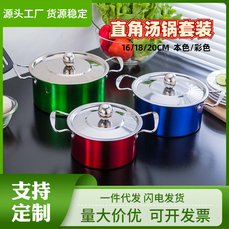 Cross-border pot suit Southeast Asia color pot set household colorful stainless steel Soup Pot Three-Piece Gift Set pot