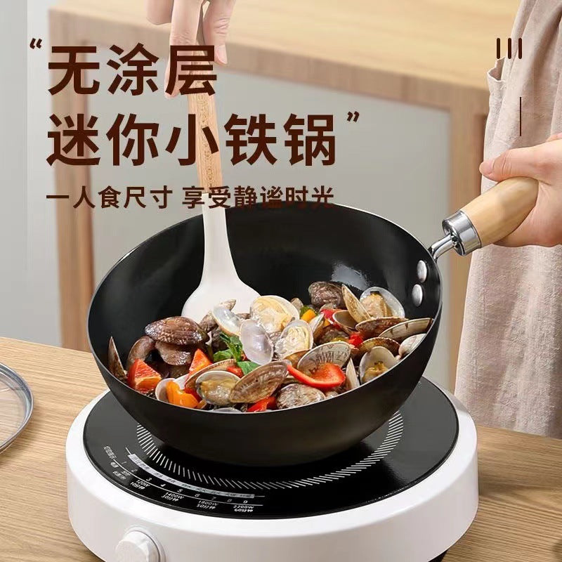 Small iron pot 20cm Japanese-style mini household uncoated flat cooking pot induction cooker suitable for small wok