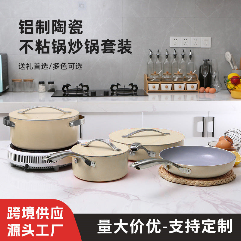 Aluminum Pot Ceramic Non-Stick Pot Wok Frying Pan Milk Pot Holiday Gift Seven-Piece Set Pot