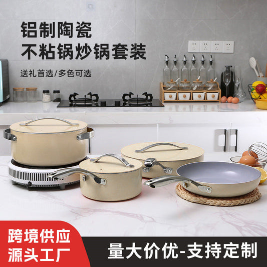 Aluminum Pot Ceramic Non-Stick Pot Wok Frying Pan Milk Pot Holiday Gift Seven-Piece Set Pot