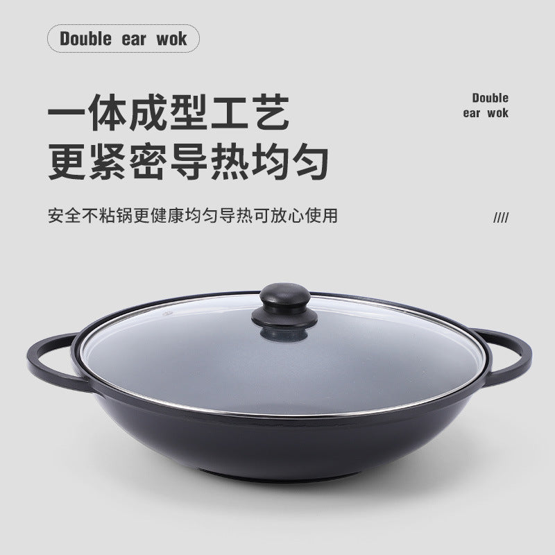 Household Double-Bottomed Aluminum Alloy Double-Ear Wok Gas Induction Cooker Non-Stick Pot Soup Pot Restaurant Pot Dry Pot Stew Pot