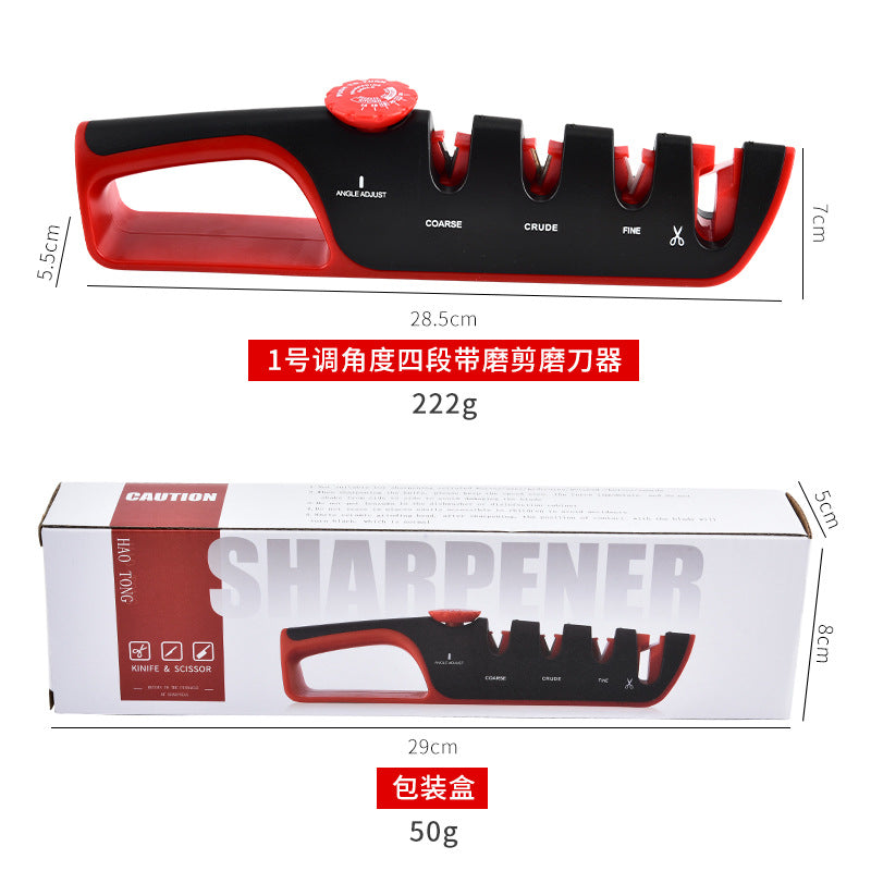 New adjustable four-in-one knife sharpener factory direct knife sharpener household multifunctional grindstone kitchen tool