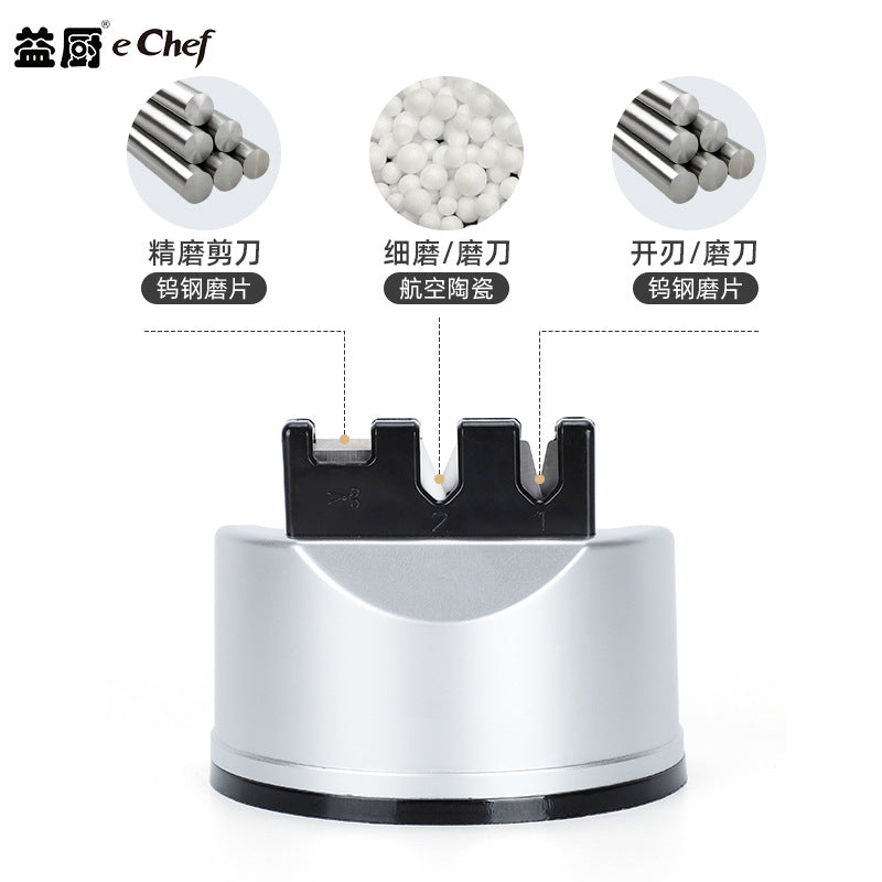 Sharpening Stone Artifact Household Kitchen Fast Grinding Scissors Kitchen Knife Special Multifunctional Sucker Fixing Frame Cutting Tool