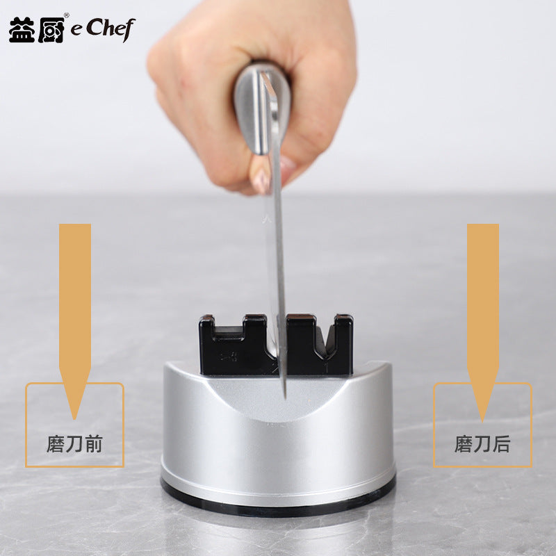 Sharpening Stone Artifact Household Kitchen Fast Grinding Scissors Kitchen Knife Special Multifunctional Sucker Fixing Frame Cutting Tool