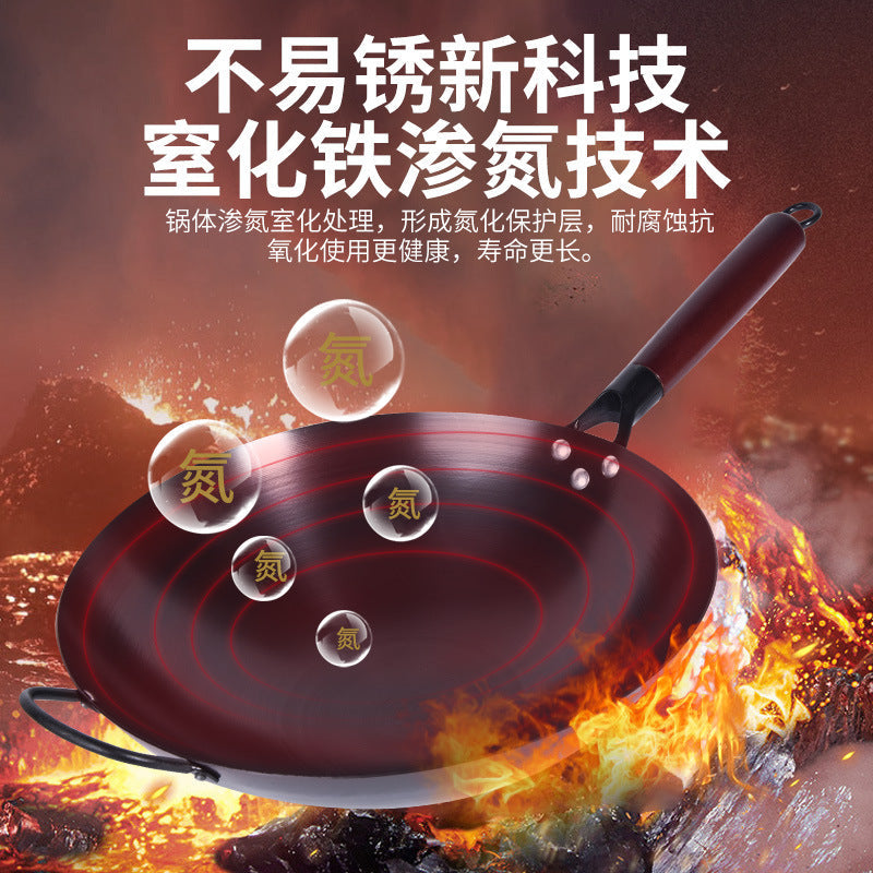 Wholesale live explosion iron nitride pan rustless home forging uncoated wok round bottom non-stick wok wok