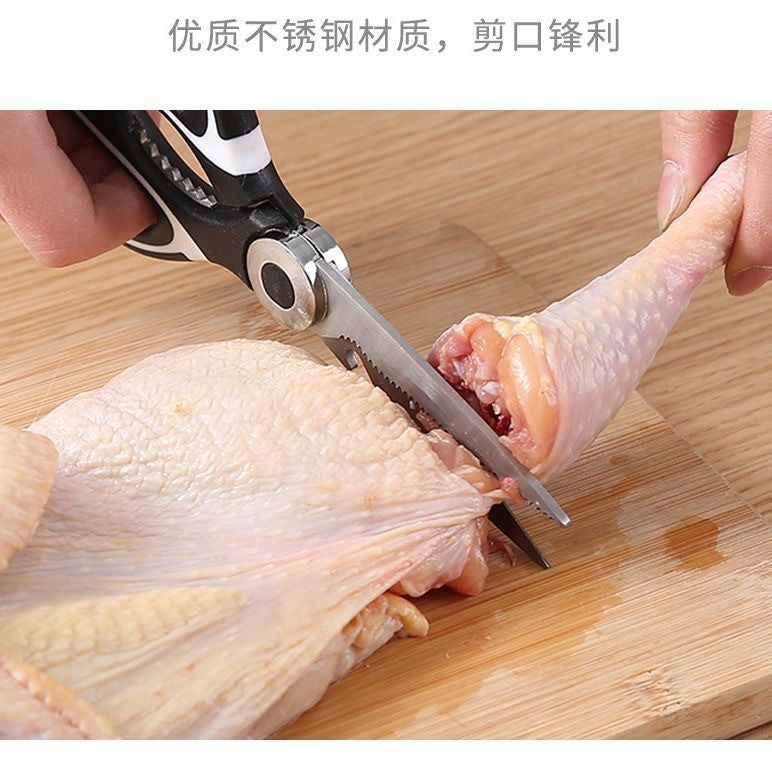 Powerful Craft Stainless Steel Household Scissors Powerful Kitchen Scissors Multi-Functional Tailor Scissors Student Handmade Art Scissors