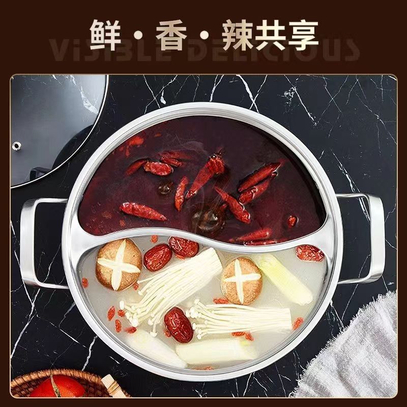 Thickened Stainless Steel One-Piece Dual-Handle Hot Pot with Compartments for Commercial Use, Suitable for Home Use and Induction Cookers