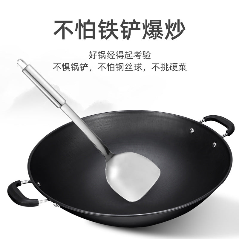 Refined Iron Real Stainless Double-ear Wok Chef Hotel Commercial Round Bottom Non-stick Stew Pot Uncoated Wood Stove Large Iron Pot