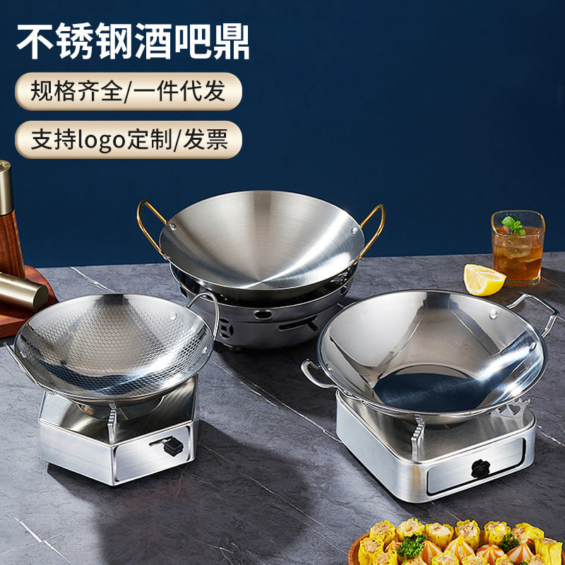 Stainless Steel Pot Dry Pot Seafood Wok Hotel Commercial Alcohol Stove Thickened Honeycomb Small Hot Pot Flat Bottom Bar Ding