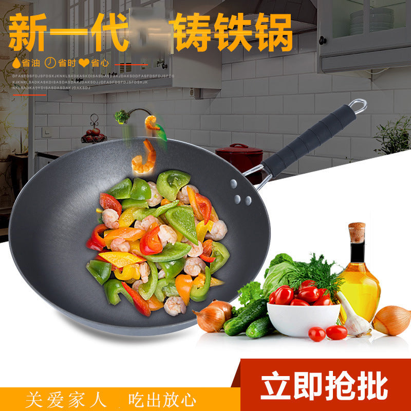 Wok wholesale New generation cast iron wok flat flat bottom round bottom uncoated cast iron wok wholesale