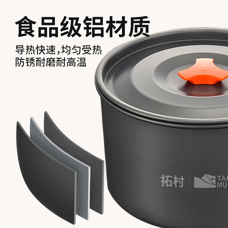 Tuocun Outdoor Camping Supplies Picnic Cooker Cookware Cookware Field Stove Kettle Orange Handle Portable Set Pot