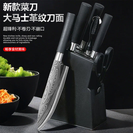 Cross-Border Stainless Steel Kitchen Knife Damascus Chef Knife Complete Set Kitchen Household Fruit Knife Retro Style