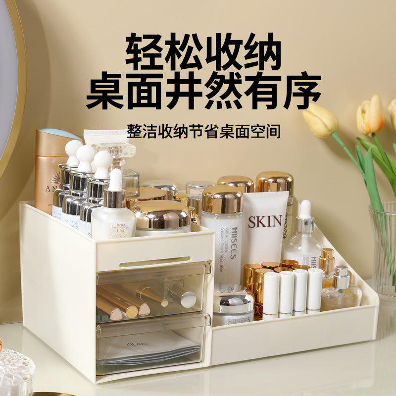 Cosmetic Storage Box High-level Desktop Large Capacity Plastic Integrated Cosmetic Box Dressing Box