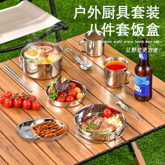 Stainless Steel Camping Picnic Outdoor Cookware Set Pot Portable Mountaineering Pot Storage Folding Tableware Set Combination