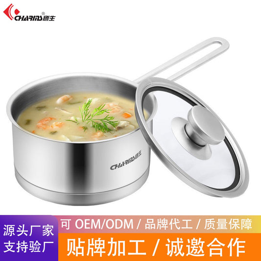 Chuangsheng 304 Stainless Steel Double Bottom Thickeneded Cut Out Handle Milk Pot Kidsren's Food Supplement Pot Household Soup Pot Cooking Pot Can Be Oem