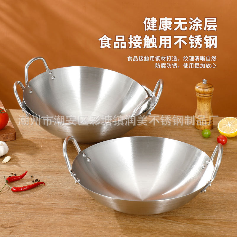 Yongkang Cross-Border Stainless Steel Wok with Double Handles, Restaurant-Grade Round Bottom Thickened Wok for Chefs, Suitable for Gas Stoves and Portable Stoves