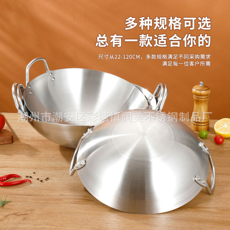 Yongkang Cross-Border Stainless Steel Wok with Double Handles, Restaurant-Grade Round Bottom Thickened Wok for Chefs, Suitable for Gas Stoves and Portable Stoves