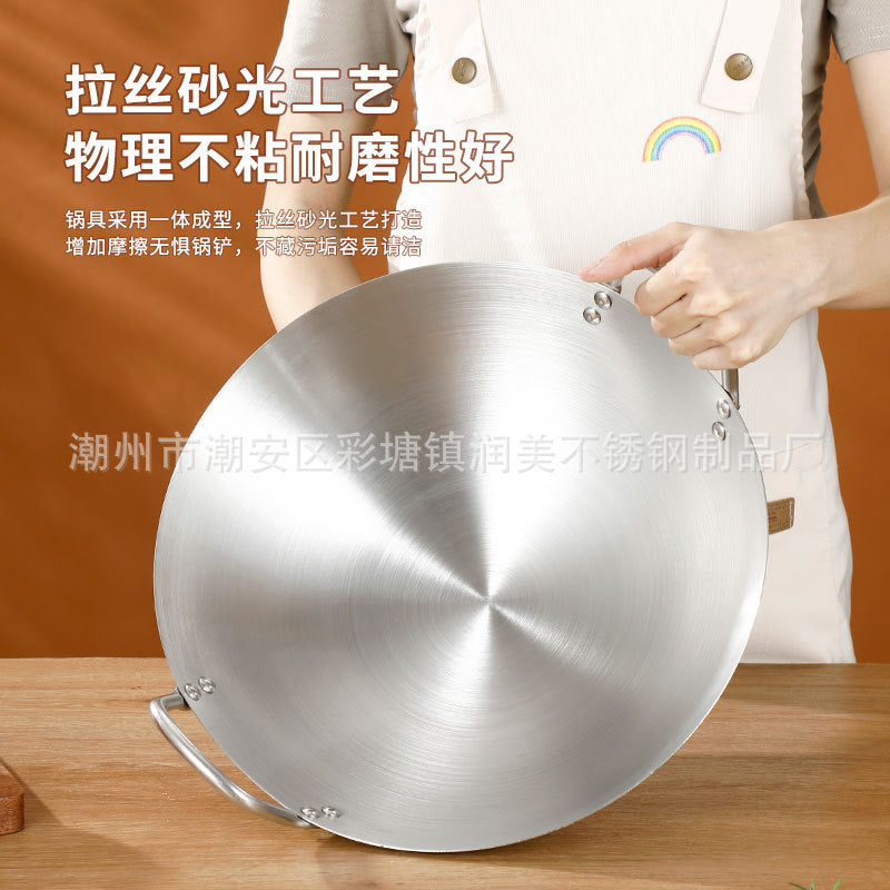 Yongkang Cross-Border Stainless Steel Wok with Double Handles, Restaurant-Grade Round Bottom Thickened Wok for Chefs, Suitable for Gas Stoves and Portable Stoves