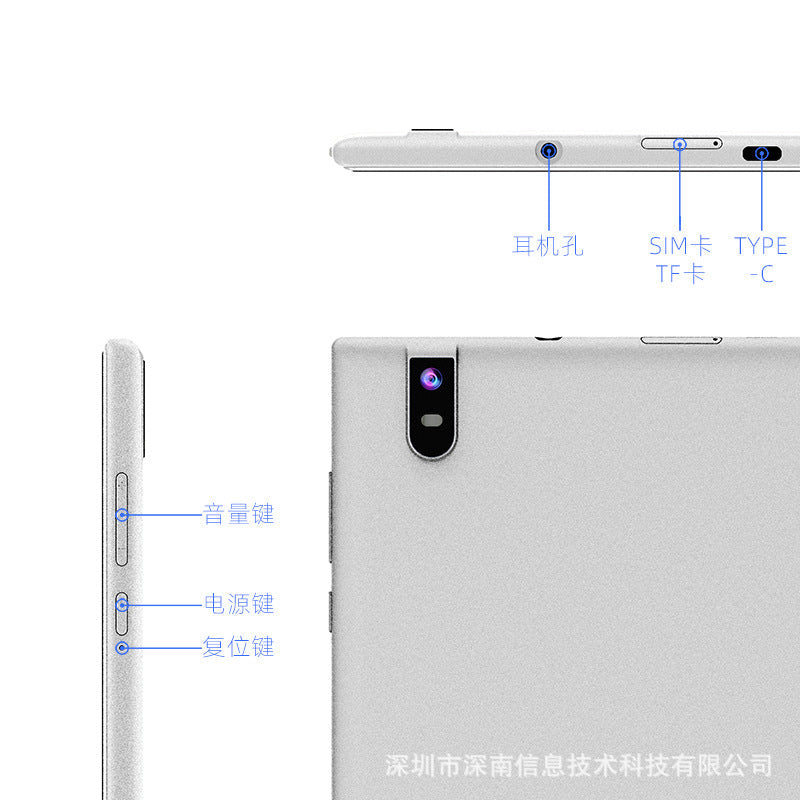 Android portable tablet 4G communication tablet foreign trade