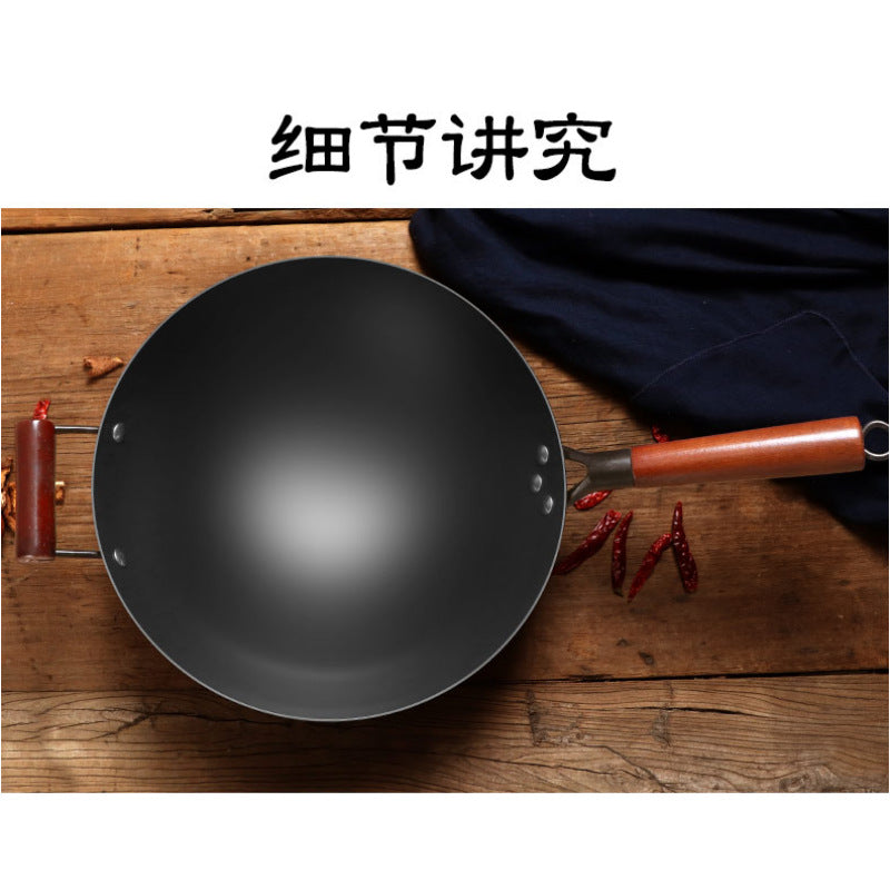 Wow Traditional Iron Wok, Fine Iron Household Frying Pan, Non-Stick Pan, Nitrided Uncoated Gas Stove Suitable for Cooking