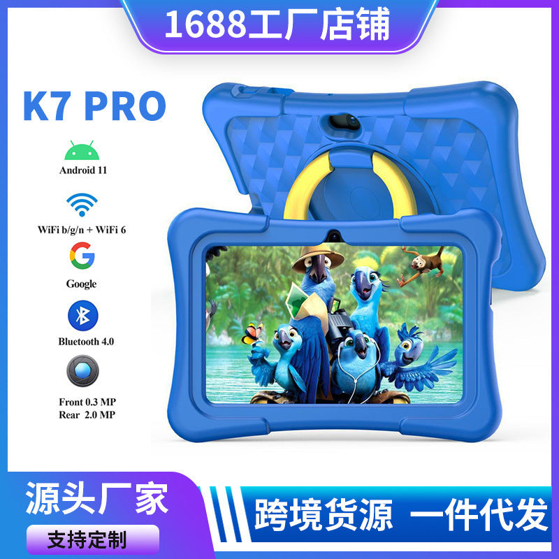 A133 Quad Core 7inch Children's Tablet Computer Student Education Wholesale Software Learning Machine Intelligent Learning