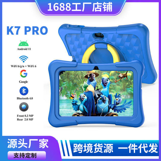 A133 Quad Core 7inch Children's Tablet Computer Student Education Wholesale Software Learning Machine Intelligent Learning