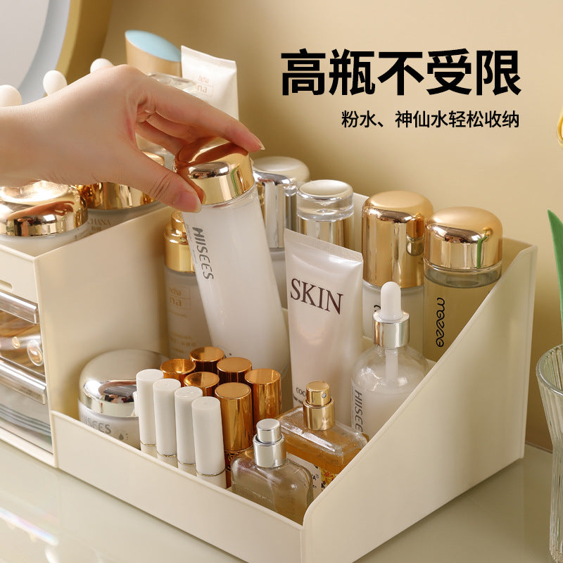 Cosmetic Storage Box High-level Desktop Large Capacity Plastic Integrated Cosmetic Box Dressing Box