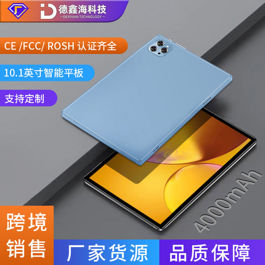 The latest 10.1-inch tablet computer 2024 -definition large-screen game entertainment source factory wholesale