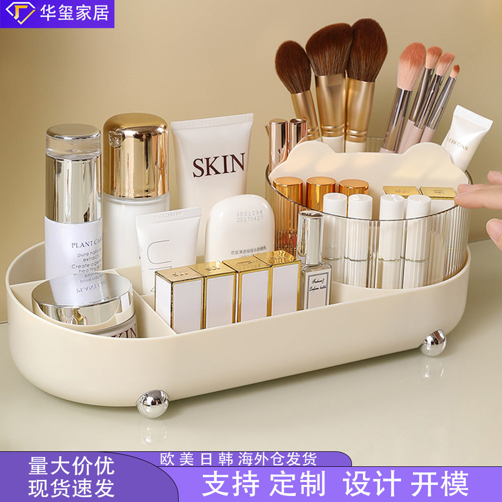 Desktop Rotating Cosmetic Brush Storage Container Cosmetic Storage Box Storage Rack Dressing Table Pen Container Storage Integrated Cabinet