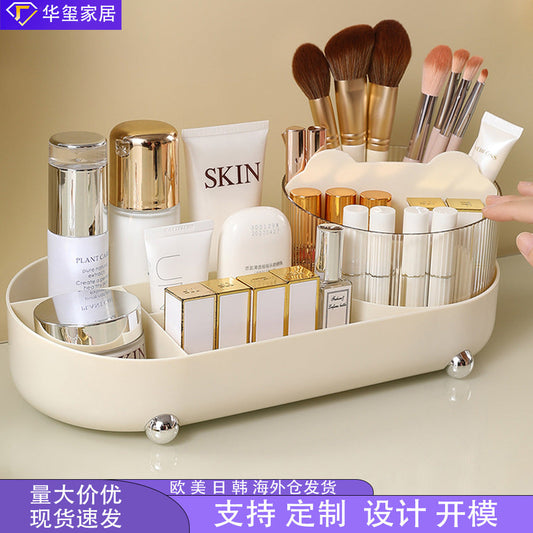 Desktop Rotating Cosmetic Brush Storage Container Cosmetic Storage Box Storage Rack Dressing Table Pen Container Storage Integrated Cabinet