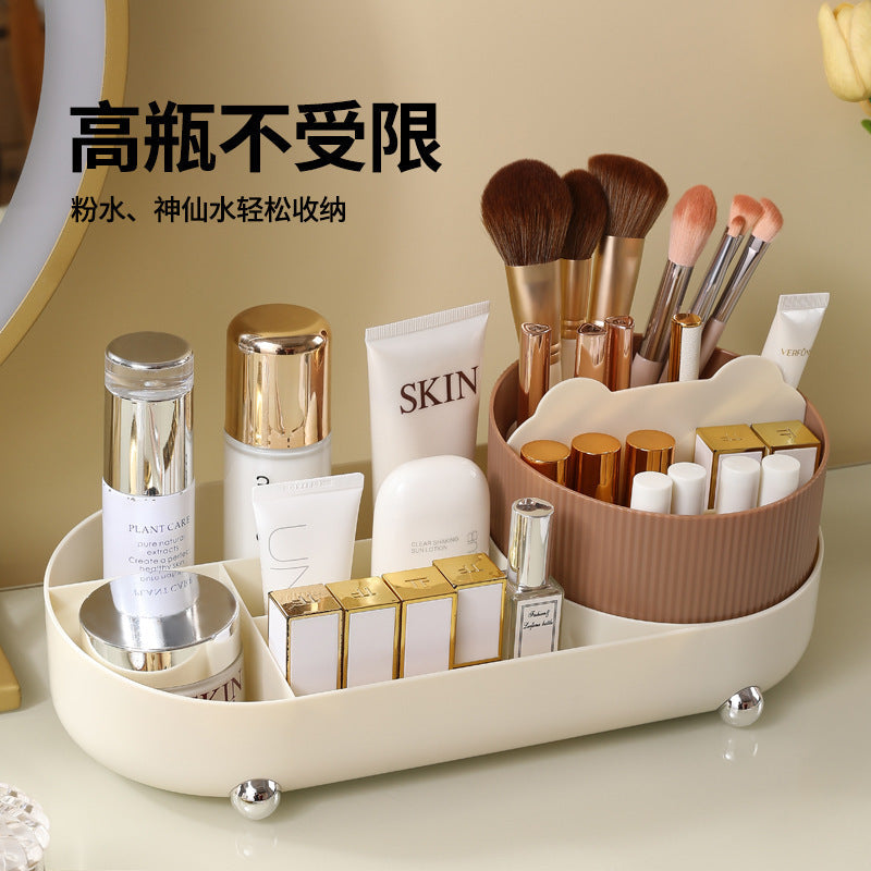 Desktop Rotating Cosmetic Brush Storage Container Cosmetic Storage Box Storage Rack Dressing Table Pen Container Storage Integrated Cabinet