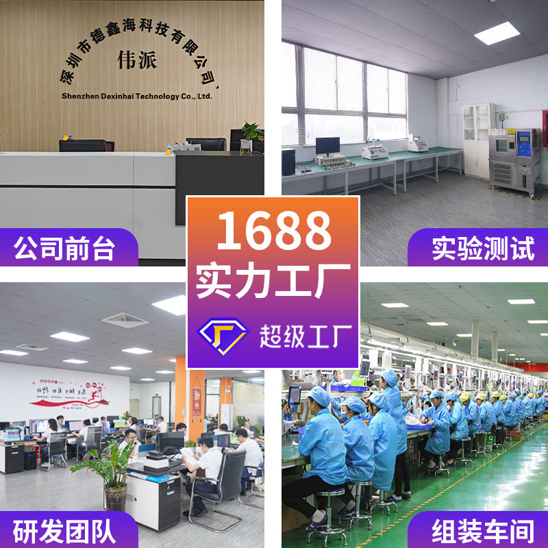 The latest 10.1-inch tablet computer 2024 -definition large-screen game entertainment source factory wholesale