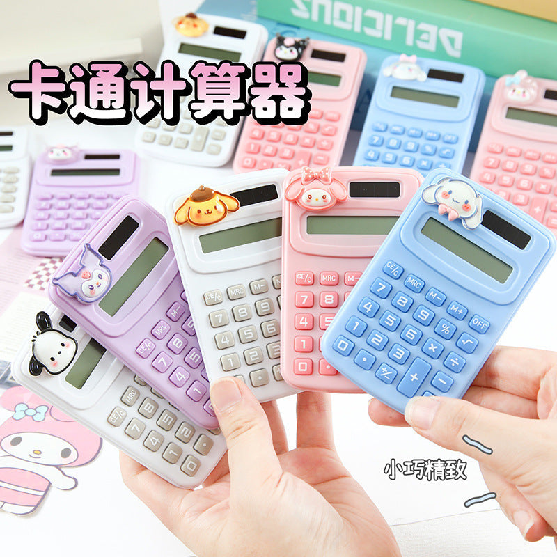 Creative Large-Sized Calculator for Primary School Students, Office Accounting, and Business Use, Portable Mini High-Value Calculator