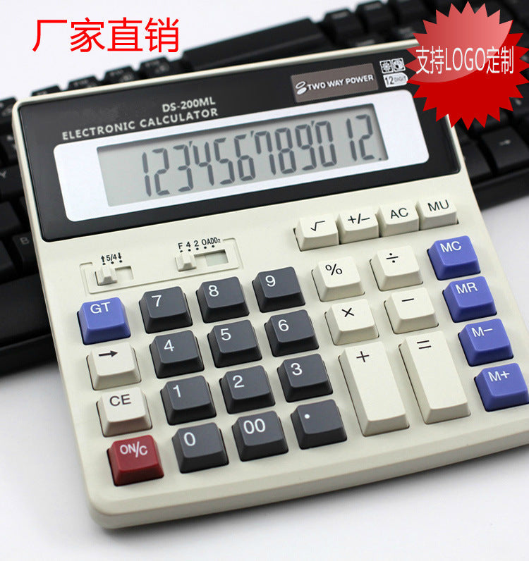 Factory direct solar DS-200ML12 calculator battery function dual-purpose calculator