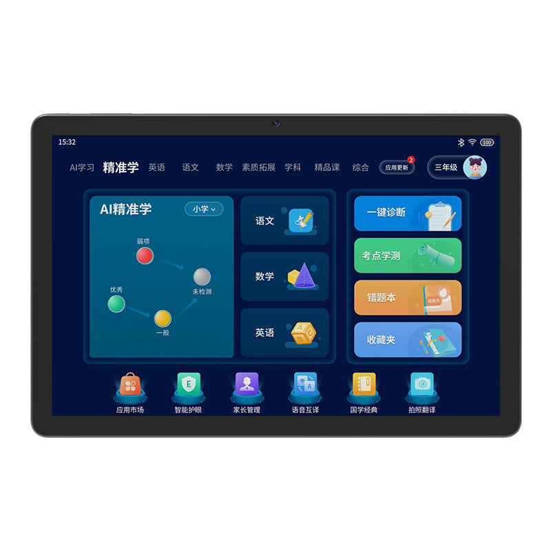 10.1 "T616 eight nuclear Tablet Customized tablet Call 4G Student Learning Tablet Manufacturer