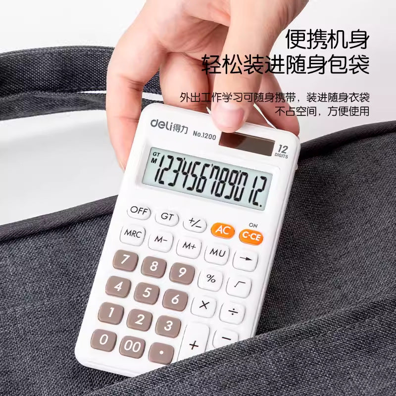 Deli Calculator Primary School Children's Electronic Calculation Mini Portable High-value small size Office Commercial Palm