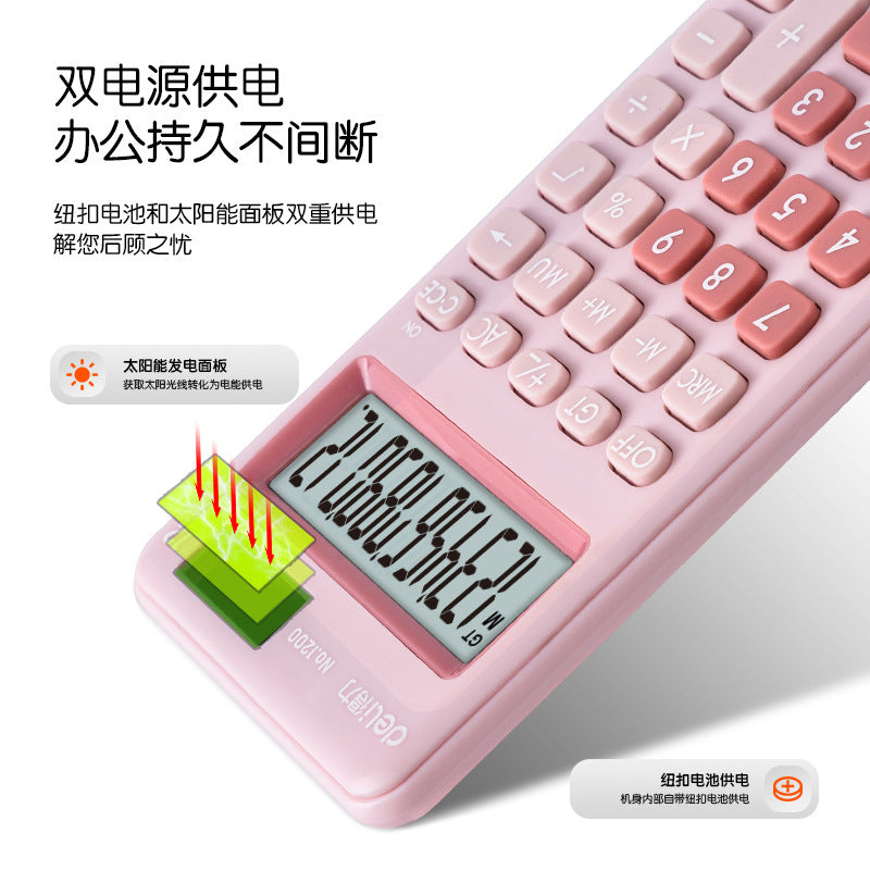 Deli Calculator Primary School Children's Electronic Calculation Mini Portable High-value small size Office Commercial Palm