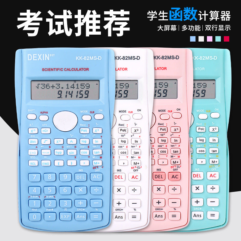 Calculator for students with multi-function exam dedicated scientific computer function calculator