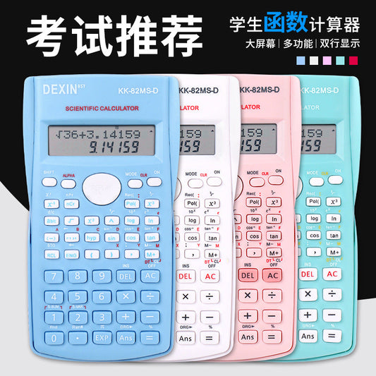 Calculator for students with multi-function exam dedicated scientific computer function calculator