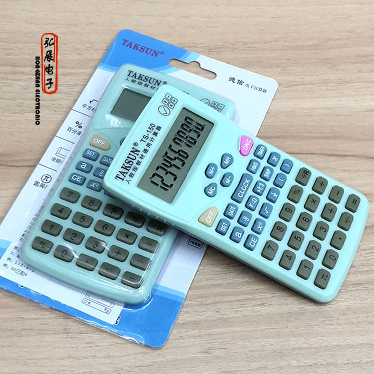 People's Education Press Textbook General Fraction Calculator Student Computer Dexin Ts-150 Cute Student Calculator
