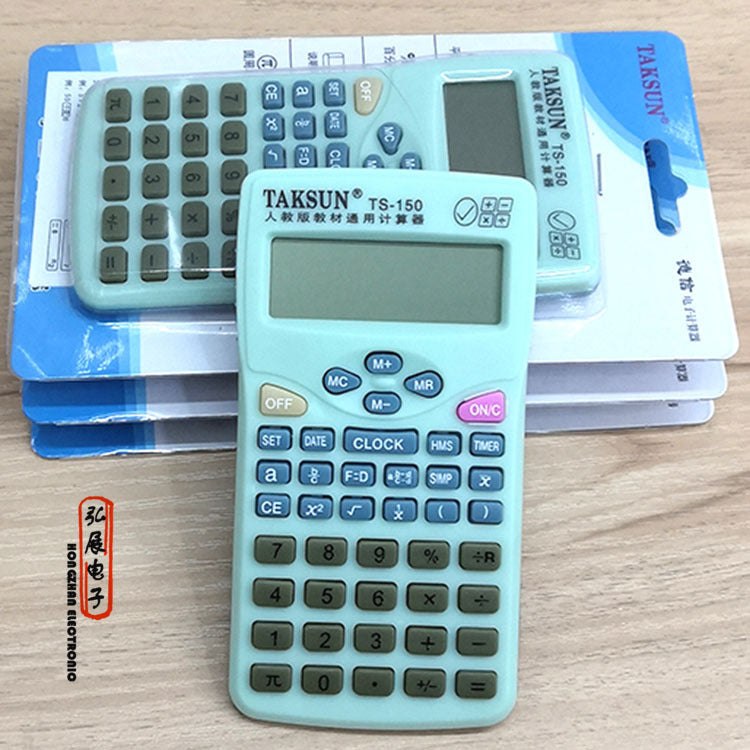 People's Education Press Textbook General Fraction Calculator Student Computer Dexin Ts-150 Cute Student Calculator