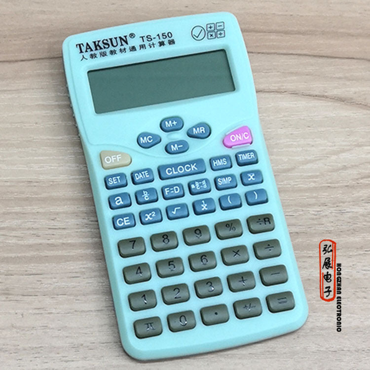 People's Education Press Textbook General Fraction Calculator Student Computer Dexin Ts-150 Cute Student Calculator