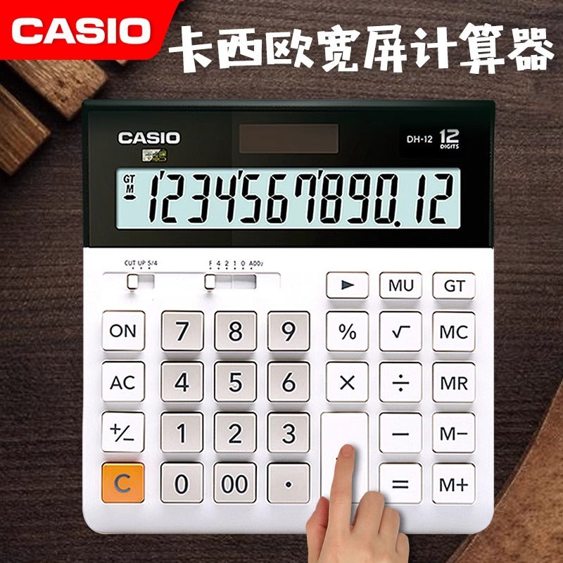 casio/casio MH/DH-12 Business Widescreen Financial Office Calculator Small Medium Computer