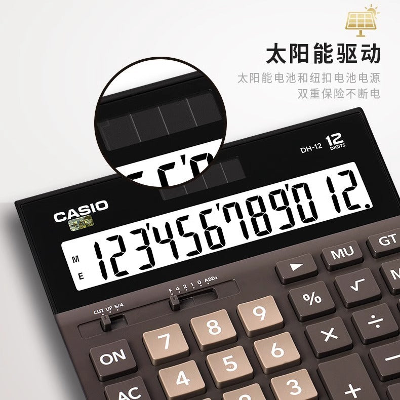 casio/casio MH/DH-12 Business Widescreen Financial Office Calculator Small Medium Computer