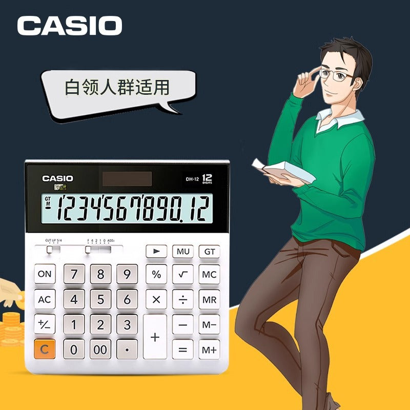 casio/casio MH/DH-12 Business Widescreen Financial Office Calculator Small Medium Computer
